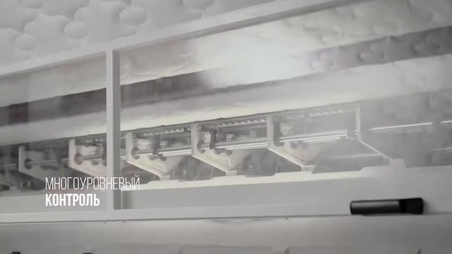 Как производятся матрасы MaterLux смотреть онлайн