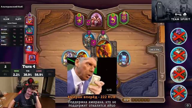 СИЛЬВЕРНЕЙМ: РОФЛО ДОНАТЫ И РЕЙДЖИ / SILVERNAME HEARTHSTONE