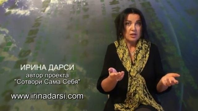 Почему никому не нужно ничего доказывать. Как научиться говорить "нет" смотреть онлайн