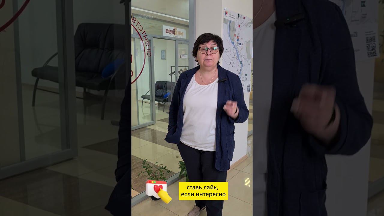 Обзор реальных цен квартир в Томске смотреть онлайн