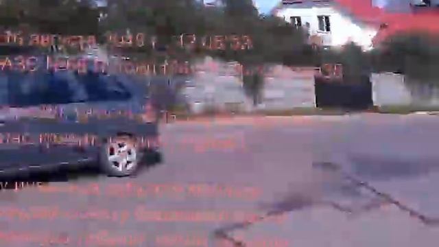 2019.08.16 ужасный запах бензина АЗС №68 Лукойл Минск Орловская 38 смотреть онлайн