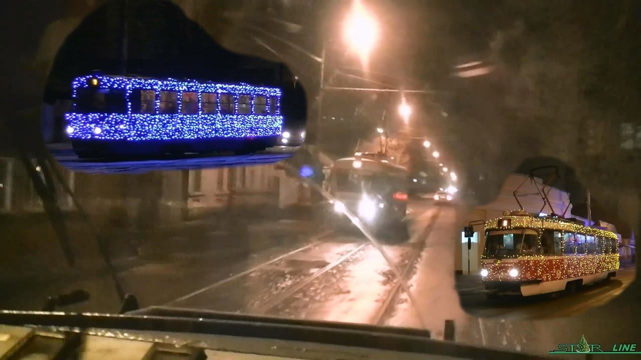 "Новогодняя сказка" // Новогодние трамваи Западного депо смотреть онлайн