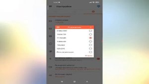 Что делать если при записи видео ролик не записывает и даже не сохраняет?