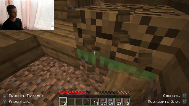 ИГРАЮ В МАЙНКРАФТ НА ГЕЙМПАДЕ #2 | | ПОДНИМАЕМСЯ С КОЛЕН смотреть онлайн