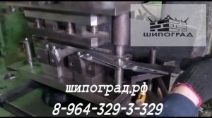 Шипы на забор "Шипоград"