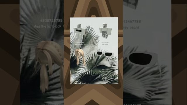 коды на одежду в Брукхейвене часть 21?подпишись не пожалеешь ?#роблокс #roblox #shorts #рек #off смотреть онлайн