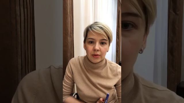 Психосоматика, о методе psy2.0, Германская Новая Медицина (ГНМ)