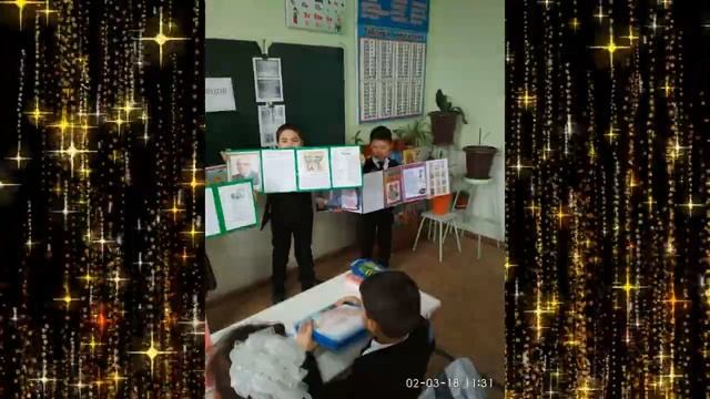 Выпускной начальной школы(2020). смотреть онлайн