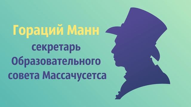Почему Уроки в Школе Длятся Именно 45 Минут