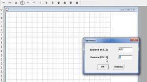 Как работать с программой Mycrochet-1