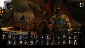 MKX | Как делать Brutality за Sonya Blade.