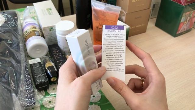 Обзор заказа: новинки одежды, валик, аккупунктурный коврик и многое другое смотреть онлайн