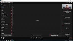 Занятие 13.12.23