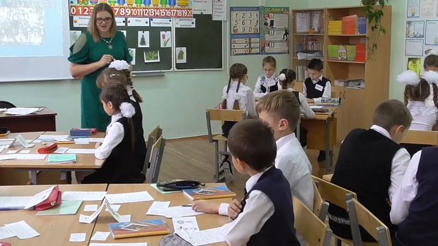 Банникова Любовь Сергеевна. Разнообразие растений смотреть онлайн