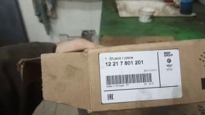 Замена реле свечей накала на BMW X5 3.0 дизель