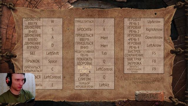 Oddworld New 'n' Tasty ► Прохождение ► Все 299 Мудаконов Часть 1