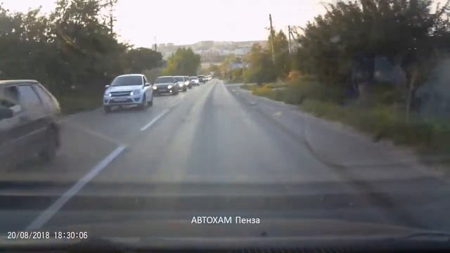 'На ул Кольцова нет переходов В этот раз обошлось, а в следующий' г Пенза группа АВТОХАМ Пенза смотреть онлайн