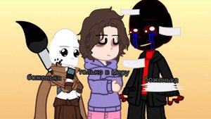 Кто из вас(Инк/Автор/Эррор) 1часть