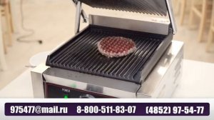 Качественный Недорогой Контактный Гриль ROSSO.