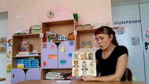 Игры на ориентировку в пространстве