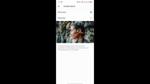 Обзор Suunto Sonic - все плюсы и минусы спортивных наушников с костной проводимостью