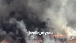 В Атырау горит многоэтажка
