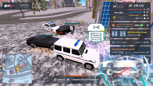 Петр 2 смотреть онлайн