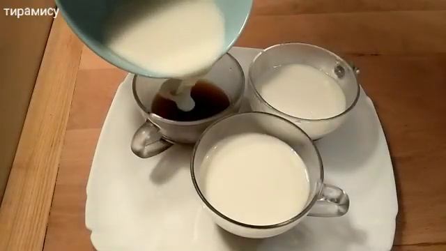 десерт ПРЕЗИДЕНТА БЕЗ ДУХОВКИ!МОЛОЧНО КОФЕЙНОЕ ЖЕЛЕ РЕЦЕПТ/ЖЕЛЕ ИЗ МОЛОКА/ЖЕЛЕ ИЗ КОФЕ/ПРОСТОЙДЕСЕР