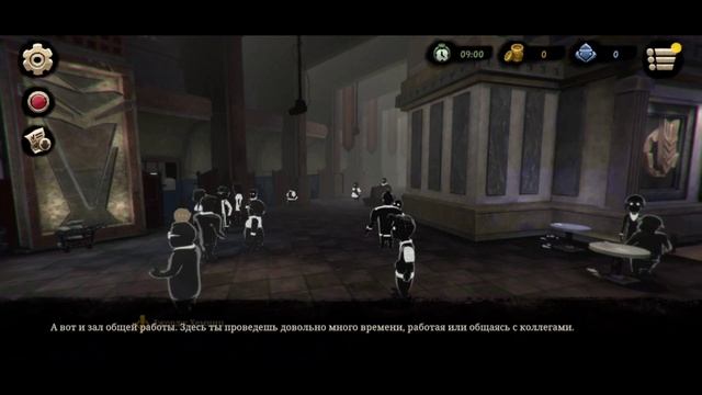 Beholder 2 Lite|Начало положено #1 смотреть онлайн