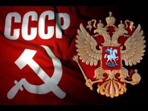 ссср россия гимн