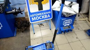 Анонс на оборудование NORDBERG