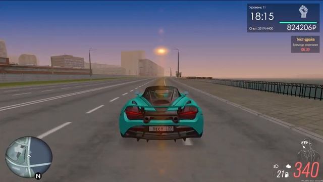 MCLAREN 720S В МТА ПРОВИНЦИЯ! ТЕСТ-ДРАЙВ МАКЛАРЕН 720S СТОК/ФТ ЗАМЕРЫ (MTA PROVINCE) смотреть онлайн