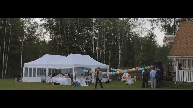 Отдел ЗАГС Красногвардейского района