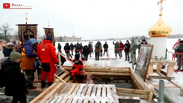 Празднование Крещения Господня в городах России