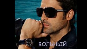 ВОЛЬНЫЕ ВИДЕО КЛИП  ЗАПРЕТНАЯ ЛЮБОВЬ