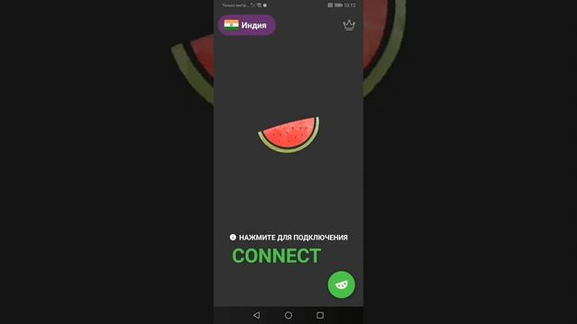 Что делать если Файлы игры повреждены Arizona Mobail Решение есть!