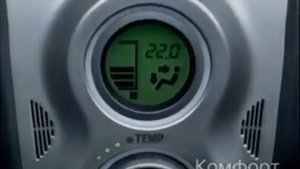 реклама тойота ярис 2006 года