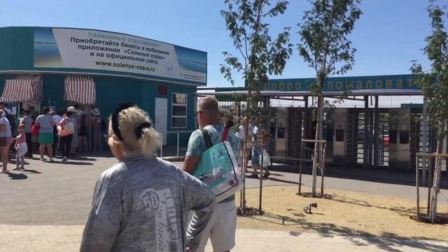 Соль-Илецк. Когда закроются Солёные озёра. Погода