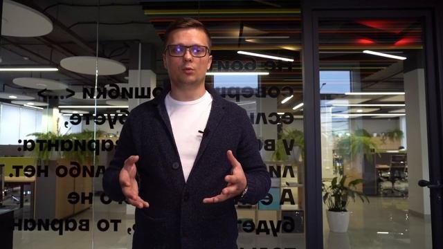 ПРОБЛЕМА СОВРЕМЕННОГО ОБРАЗОВАНИЯ И КАК МЫ ЕЕ РЕШАЕМ/БИЗНЕС ШКОЛА ДЛЯ ДЕТЕЙ ИНСАЙТ