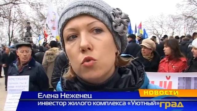На территории ЖК «Уютный» отключили электроэнергию