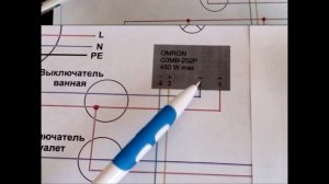 Сенсорный (ёмкостной) выключатель своими руками. Очень просто наTTP223!!!