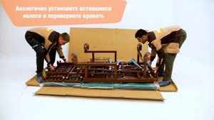 MET Remeks сборка