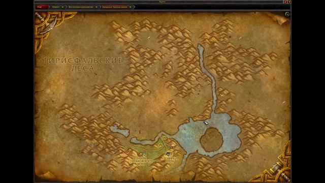 МОНК ТАНК ПРОКАЧКА ДО 120. World of Warcraft смотреть онлайн