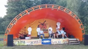 Визитка команды "Хотим в отпуск" Турслет EPAM 2014