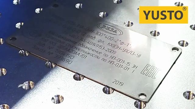 Маркировка шильд из оцинковки и нержавейки на лазерном маркере. Параметры. Время. Raycus. Sino-galv смотреть онлайн