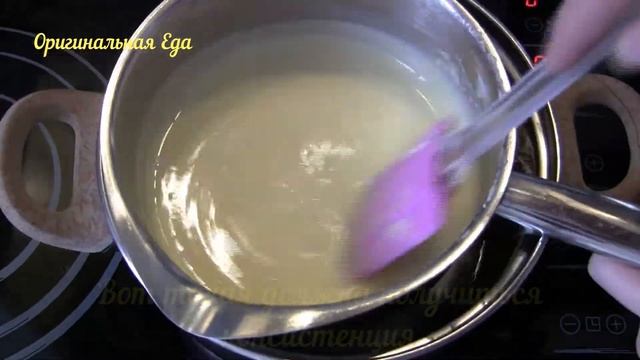 Домашний плавленный сыр "Янтарь" - самый настоящий и очень вкусный сыр за 5 минут | Оригинальная Ед
