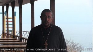 Можно ли развенчаться с умершим мужем. Священник Игорь Сильченков