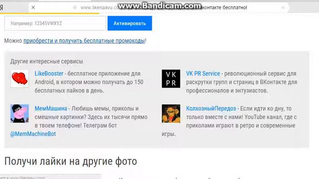 видео тихое потому что мне плохо и я заболел смотреть онлайн