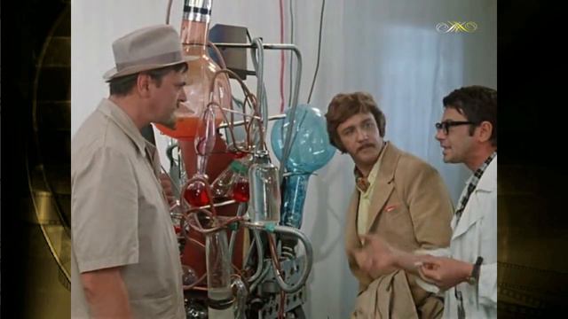 Пфу на вас! смотреть онлайн