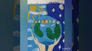 Урок ИЗО. 22 апреля- День Земли. Сохраним  нашу планету . Рисуем гуашью.